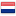 AMSTERDAM - NETHERLANDS
