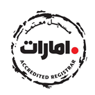 امارات.