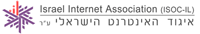 .org.il Israel Internet Association (ISOC-IL)